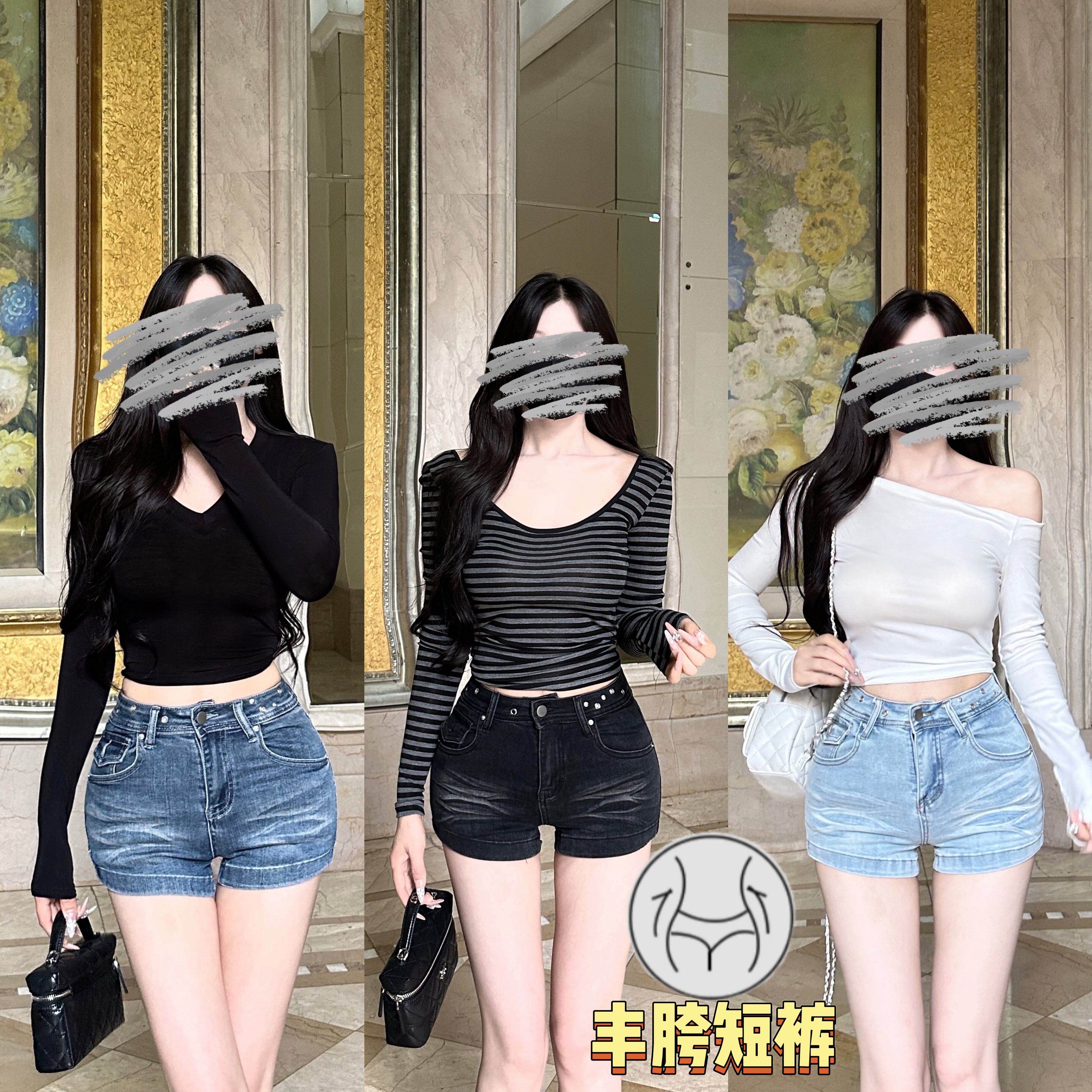 韩版丰胯热裤~高品质包臀紧身显腿长夏季A字显瘦磨破毛边牛仔短裤