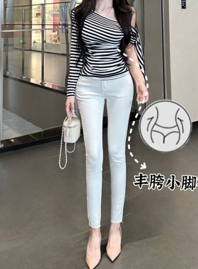 白色丰胯小脚裤～韩女纯欲简约铅笔裤修身紧身高腰毛边弹力牛仔裤