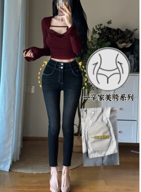 自带丰胯垫~上身漫画腰即视感韩系弹力显瘦秋冬新款牛仔小脚裤