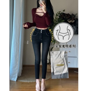 自带丰胯垫~上身漫画腰即视感韩系弹力显瘦秋冬新款牛仔小脚裤