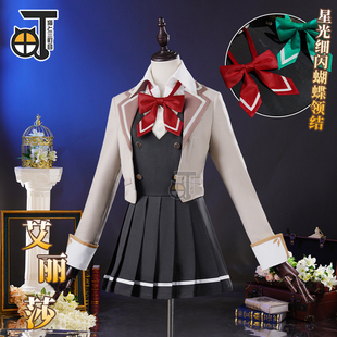 不时轻声地以俄语遮羞的邻座艾莉同学cos服周防有希艾莉莎玛夏cos