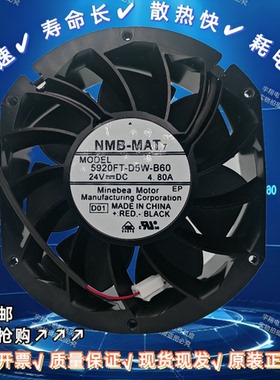 5920FT-D5W-B60 24V 4.80A全新安川配件220 KW驱动器散热风机17CM