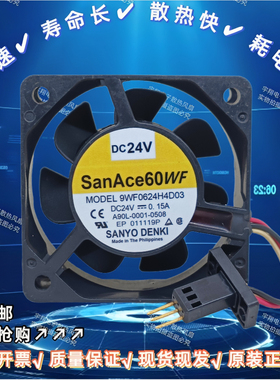 三洋 A90L-0001-0508 9WF0624H4D03 24V 0.15A 6CM发那科专用风扇