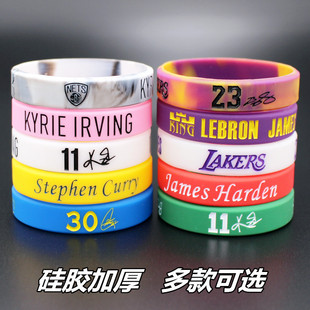 篮球手环男科比24号夜光儿童欧文库里詹姆斯艾弗森限量版硅胶腕带