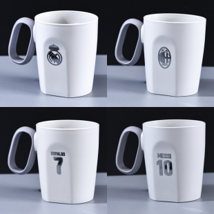 足球杯子漱口杯学生皇马巴萨梅西C罗AC米兰周边俱乐部马克杯水杯