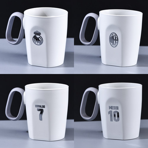 足球皇马巴萨梅西C罗漱口杯