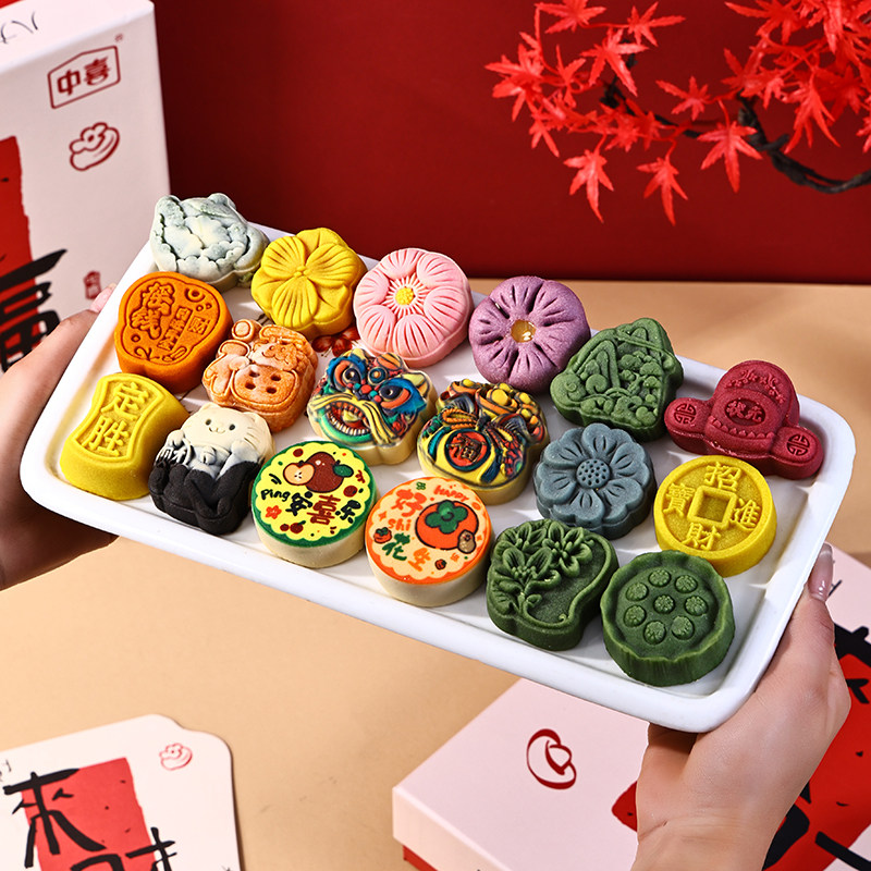 2026新春中式糕点礼盒国潮高颜值手工茶点送朋友高端新年礼物团购,节庆用品/礼品,创意礼盒/礼品套组,淘宝优惠券,粉丝福利购,淘宝优惠卷