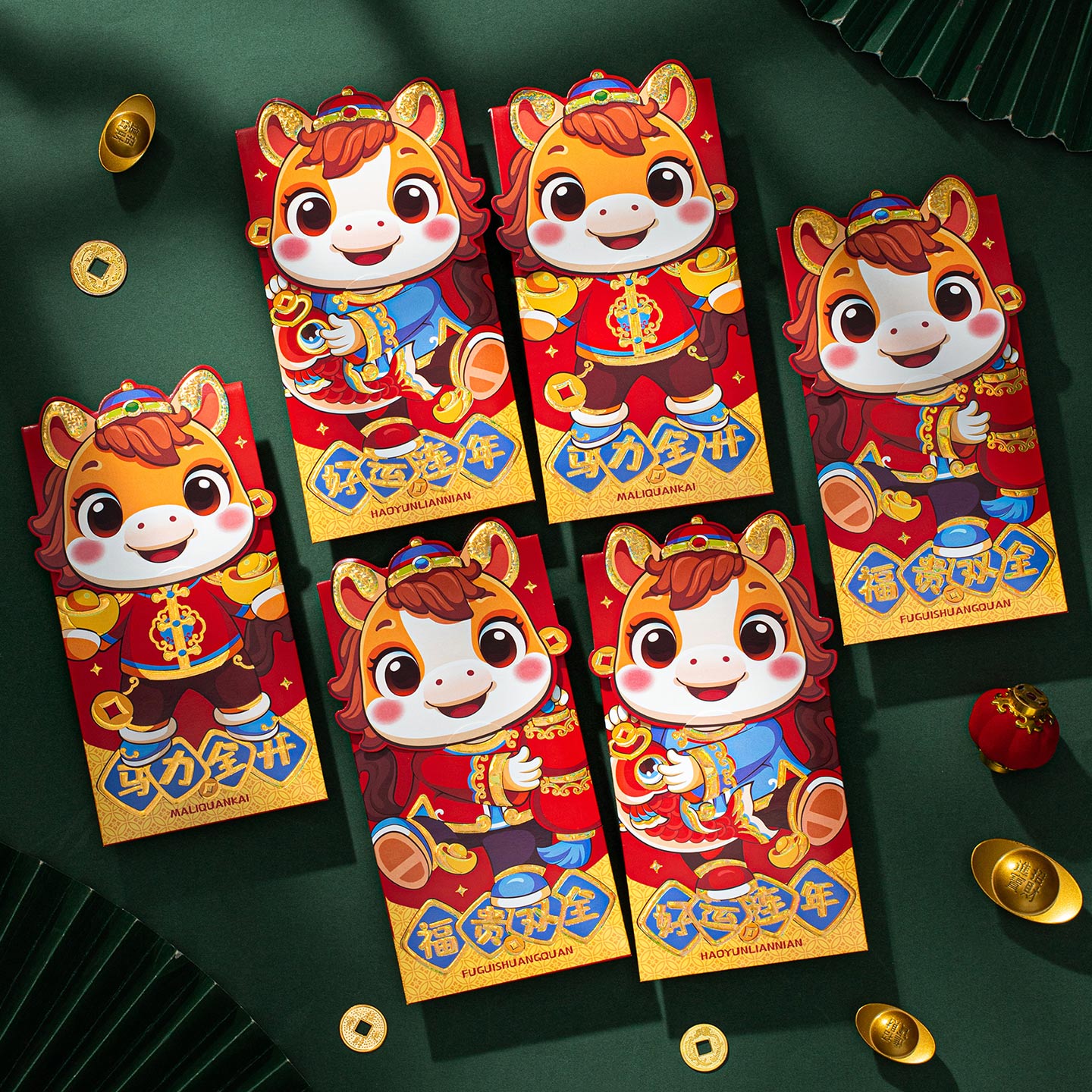 卡通马年红包2026新款通用个性