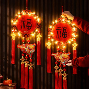 【欢喜】福字挂葫芦挂件新年春节过年装饰画挂饰马年乔迁布置