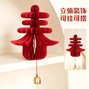 新年小红灯笼春字挂件2026马年新款过年氛围贺年挂饰春节喜庆装饰