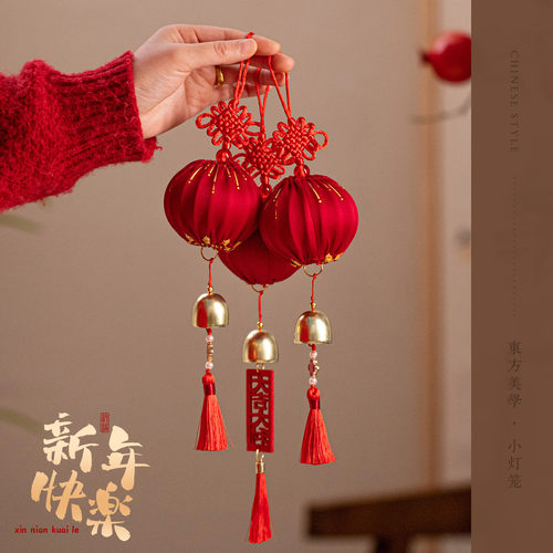 新年发光小红灯笼挂件挂饰2026