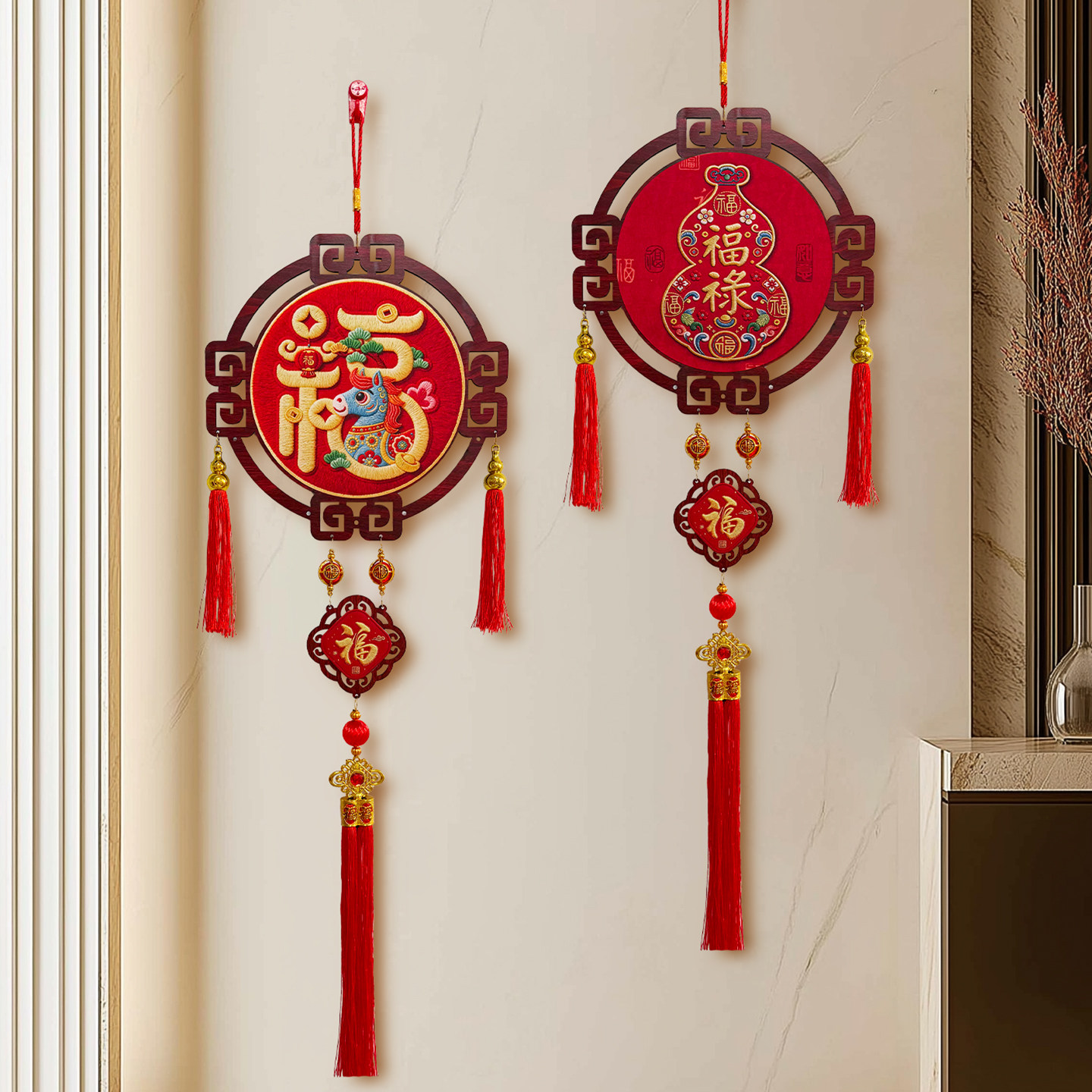 【一对装】新年新款装饰品客厅福字挂件贺年春节2026马年入户门