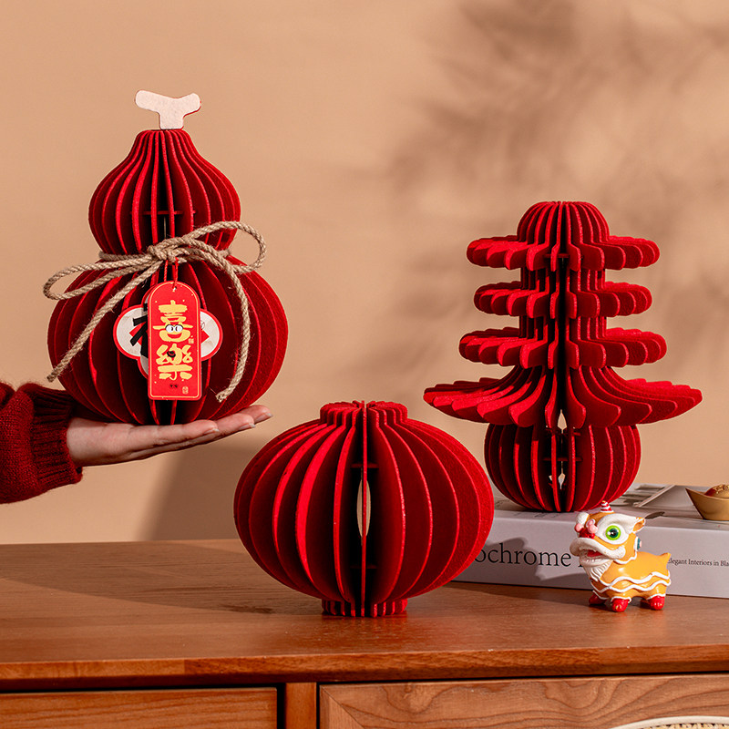 新年装饰布置摆件2026马年新款春节葫芦大号贺年喜庆发光桌面摆饰,节庆用品/礼品,创意摆件,淘宝优惠券,粉丝福利购,淘宝优惠卷