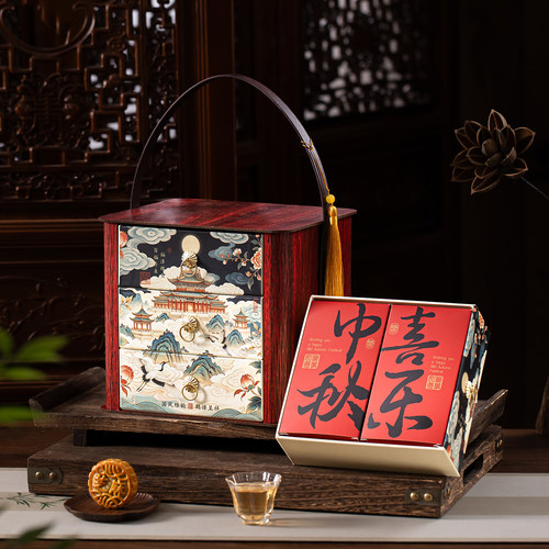 月饼包装盒空盒实木质双层礼品盒