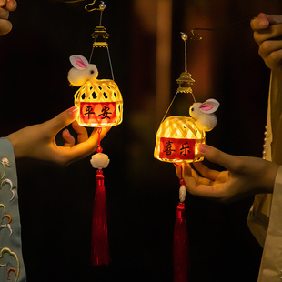 中秋节小灯笼2026新款古风挂饰儿童兔子花灯竹编手工diy手提发光