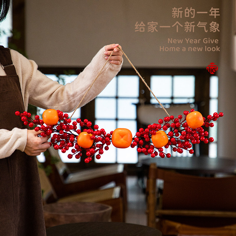 新款2026马年创意挂件春节过年新年氛围装饰品家用客厅入户门挂饰,节庆用品/礼品,挂饰/生肖挂饰,淘宝优惠券,粉丝福利购,淘宝优惠卷