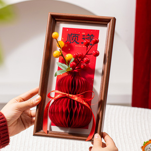 2026新款春节装饰福字相框客厅摆件新年马年过年玄关摆台创意布置