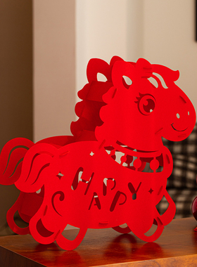 2026创意马年元旦装饰新年大摆件