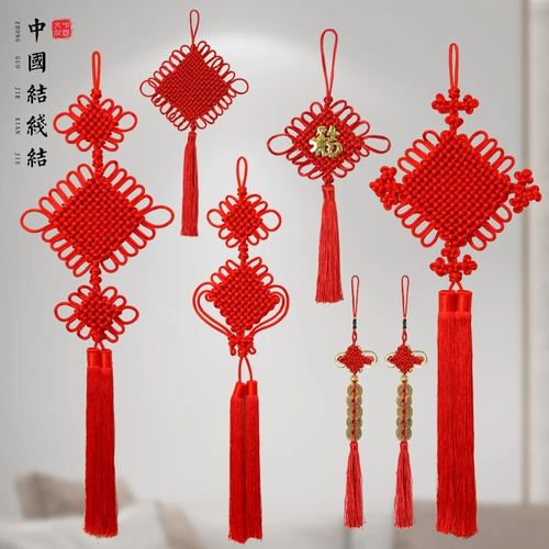 Большая маленькая высококлассная красная подвеска