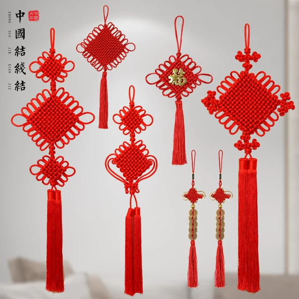 Товары от 爱笑喜庆旗舰店