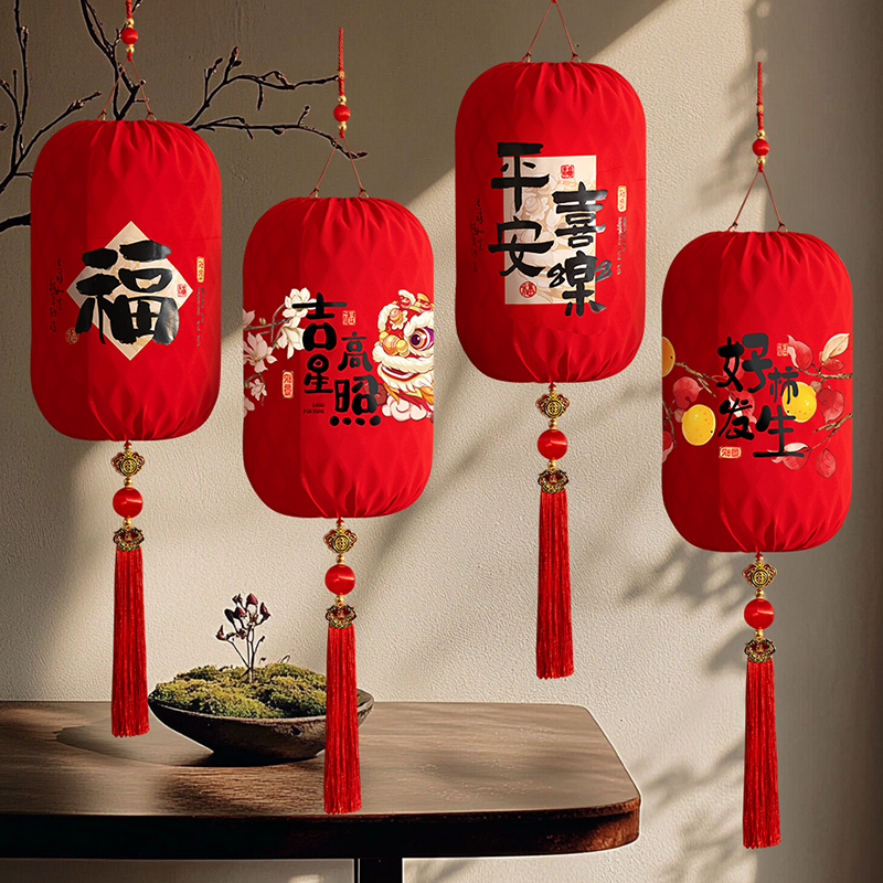 福字红灯笼挂饰新款2025门口户外