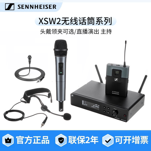 外置天线信号更稳定使用更流畅
