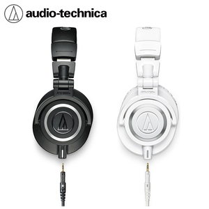 铁三角M50X M70X 专业头戴式监听便携HIFI有线耳机全封闭护耳