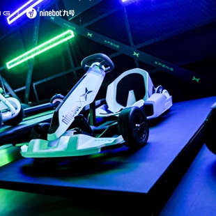 九号ninebot卡丁车2minipro2电动平衡车改装成人儿童四轮漂移赛