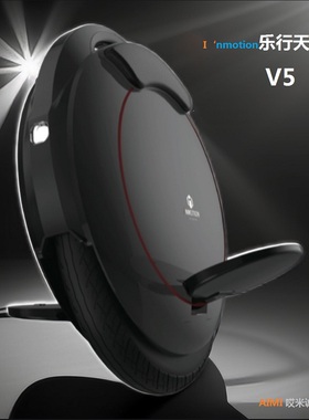 INMOTION乐行天下V5F电动独轮平衡车成人体感智能酷玩锂电长续航