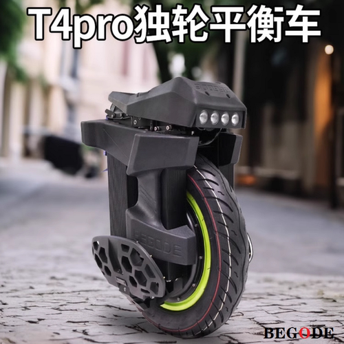 BEGODE比高德T4pro电动独轮车