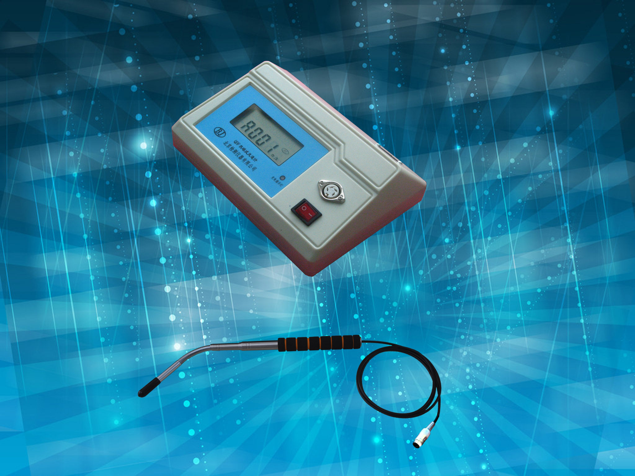 热线式风速计 热球式风速仪 风速测试仪 高精度qdf-2a