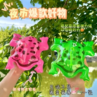 网红青蛙气球发光弹跳玩偶孤寡小青蛙儿童充气玩具夜市摆摊小商品