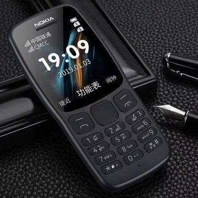 Nokia/诺基亚新106双卡双待带手电筒车间保密学生TA1010老人手机图片