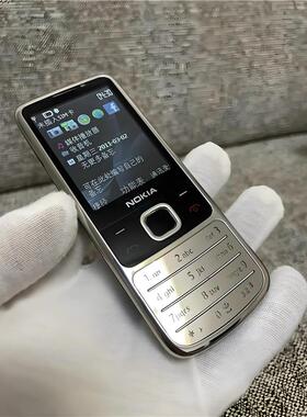 Nokia/诺基亚6700c 高端收藏情怀老款全金属塞班s40直板按键手机