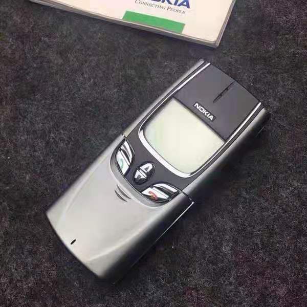 Nokia/诺基亚8850 经典商务怀旧收藏古董尊贵下滑盖按键手机