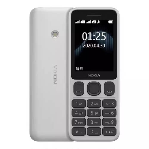 Nokia/诺基亚125直板大按键大屏移动4G学生戒网备用老人备用手机