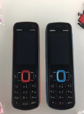 Nokia/诺基亚5320XM直板按键移动联通3G学生备用经典怀旧老人手机