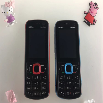 Nokia/诺基亚5320XM直板按键移动联通3G学生备用经典怀旧老人手机