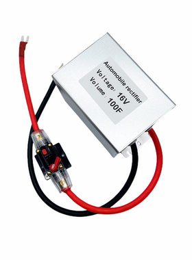 韩国LSUC原装超级法拉电容器16V100F汽车整流器稳压均衡保护电瓶