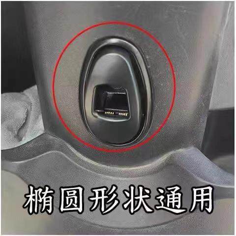 电动车新国标电瓶车配件