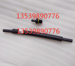 东风风行景逸1.5 X3发动机废气阀废弃管废气软管汽车配件 SUV