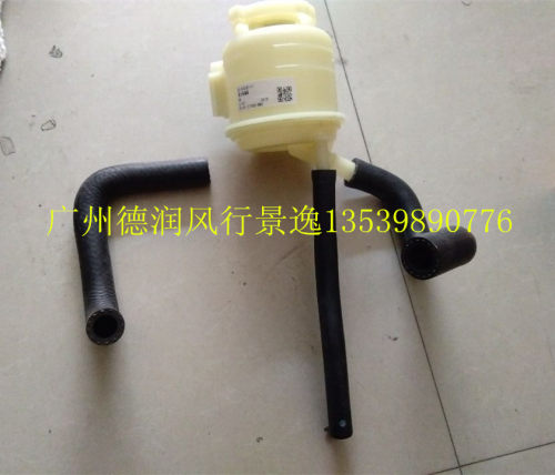 东风风行景逸助力泵油壶方向机