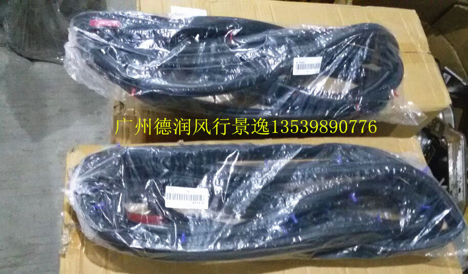 东风风行菱智M5M3密封胶条