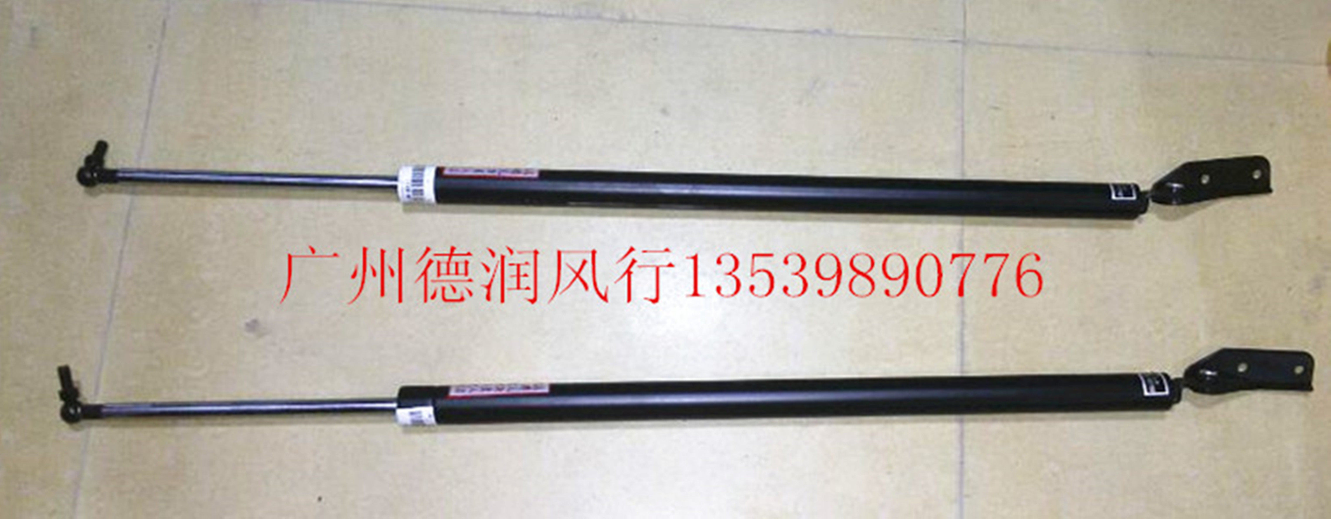 东风风行菱智M3/M5尾门撑杆