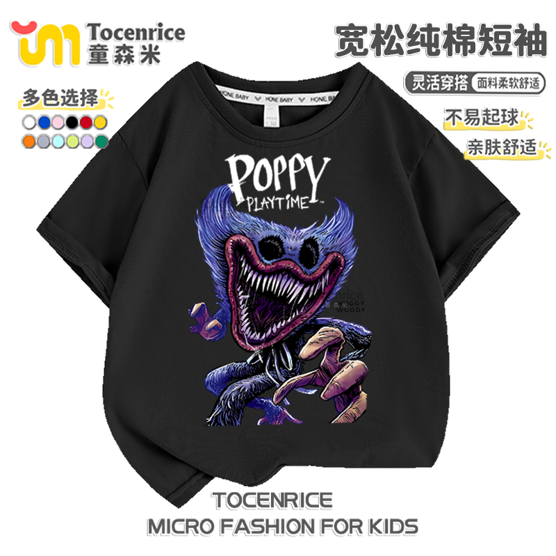 波比4huggy wuggy儿童t恤男女童poppy playtime夏季纯棉衣服潮ins