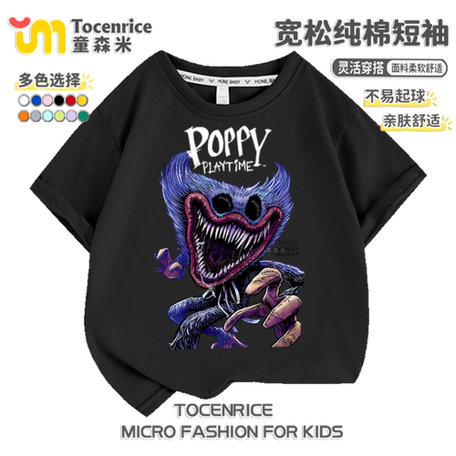 波比4huggy wuggy儿童t恤男女童poppy playtime夏季纯棉衣服潮ins