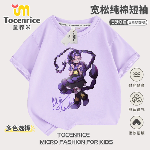 新款poppy playtime 波比的游戏莉莉女童短袖t恤衣服半袖上衣服潮
