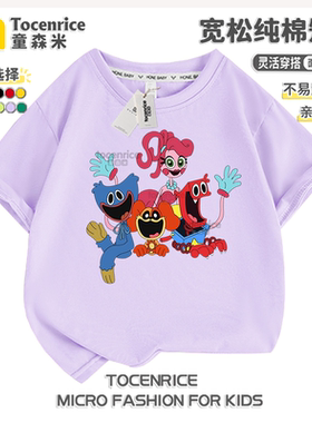 波比的游戏时间短袖T恤男童poppy playtimeins衣服儿童纯棉体恤棉