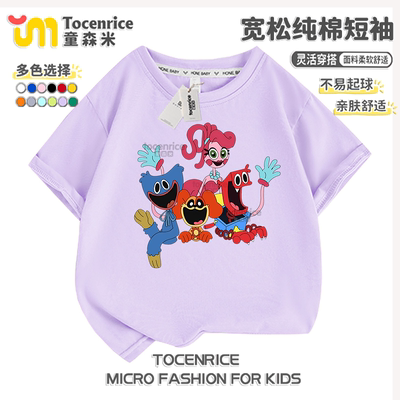 波比的游戏时间短袖T恤男童poppy playtimeins衣服儿童纯棉体恤棉