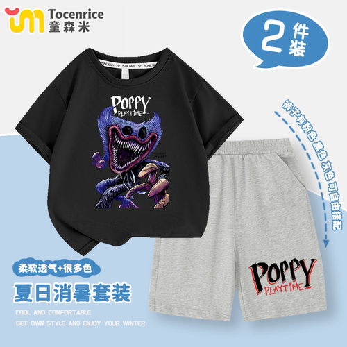 PoppyPlaytime男童短袖短裤套装